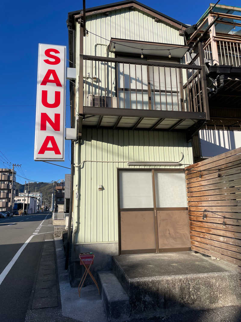 NaaさんのSAUNA グリンピアのサ活写真