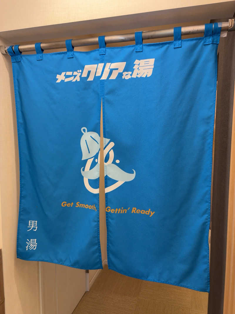 だーさんさんの松本湯のサ活写真