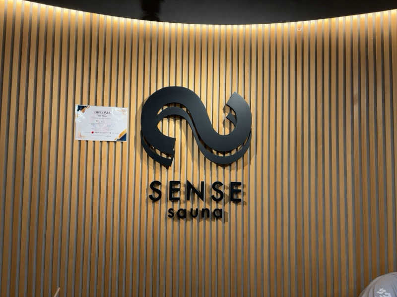 だーさんさんのSENSE saunaのサ活写真