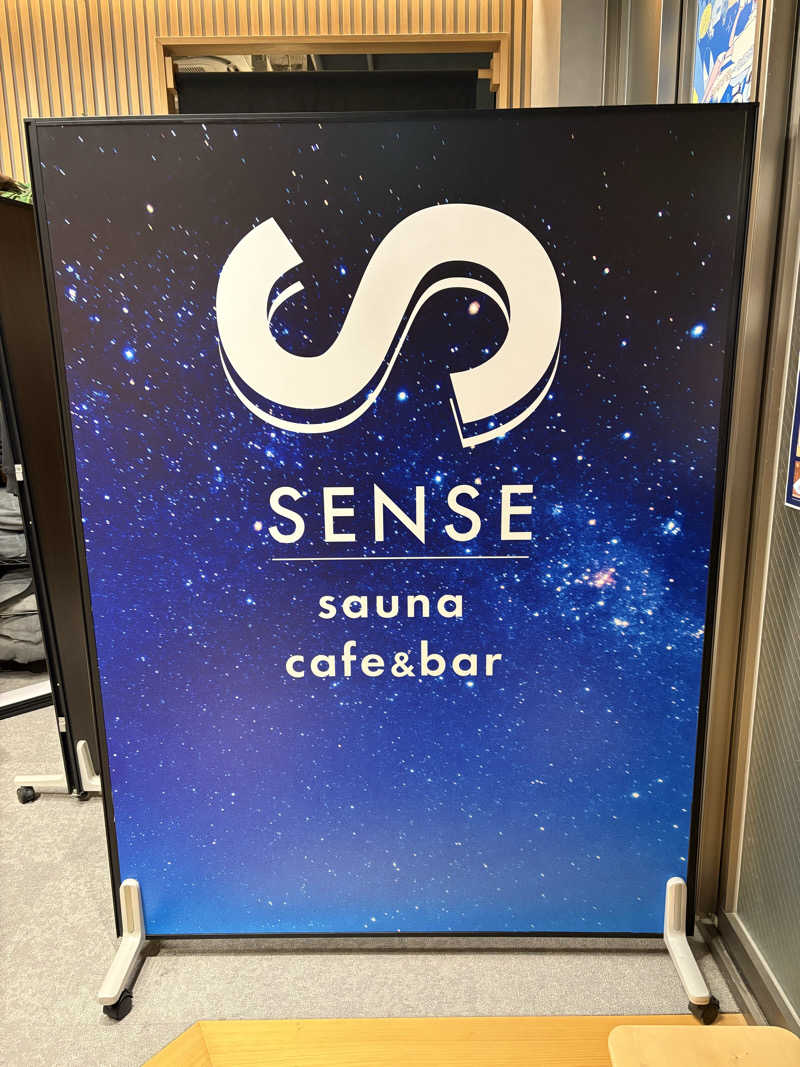 だーさんさんのSENSE saunaのサ活写真