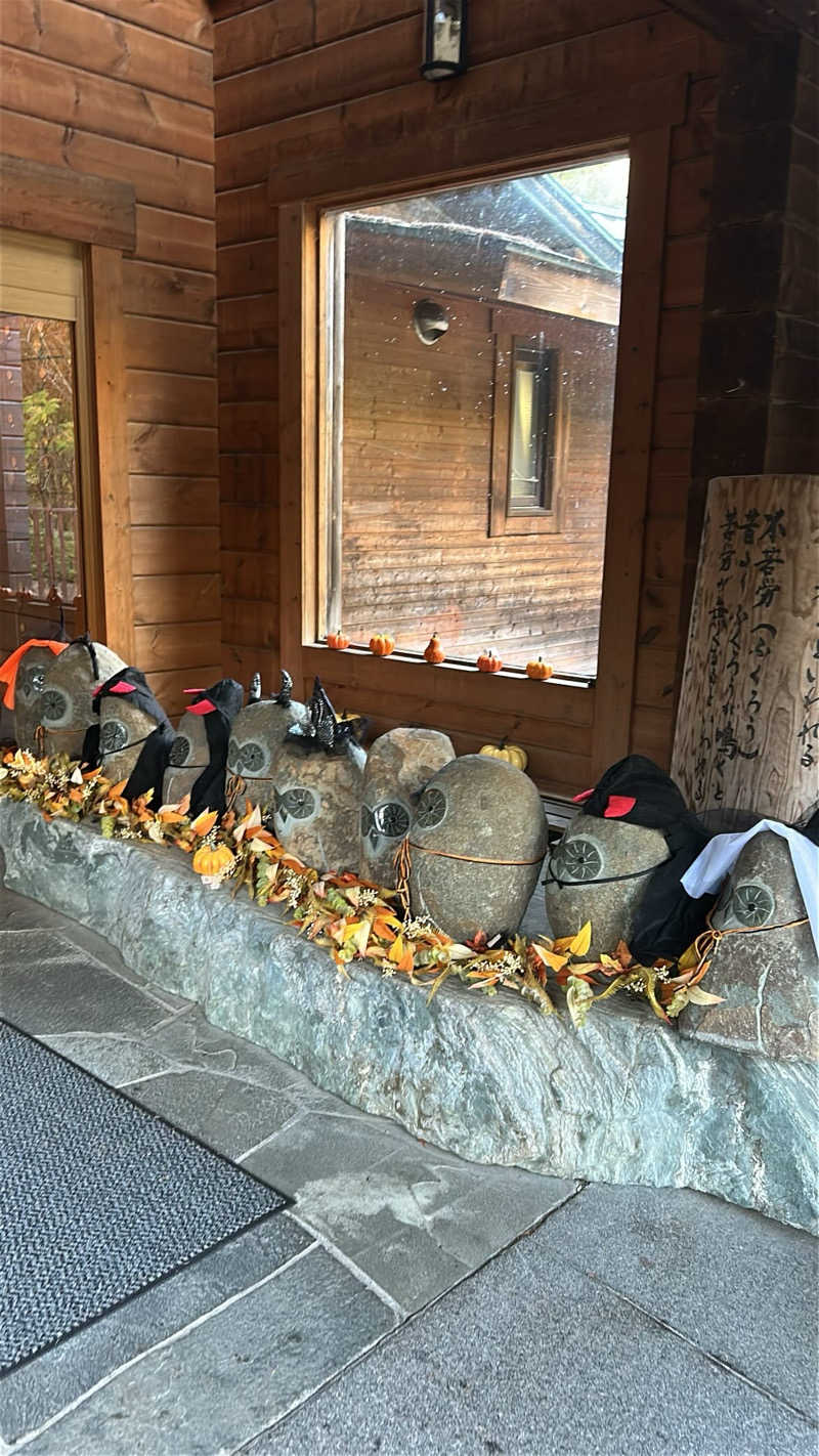 たけるさんの地蔵温泉 十福の湯のサ活写真