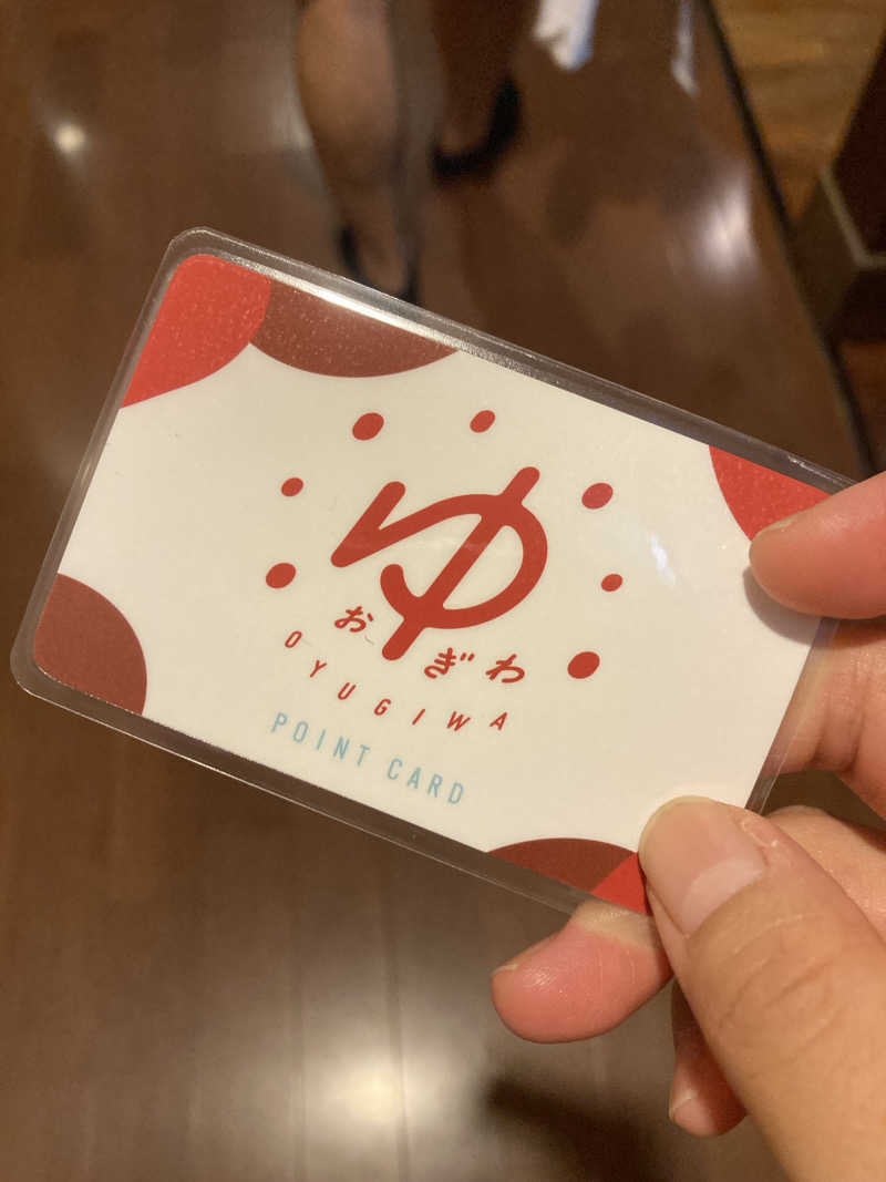 ♨️ゆ♨️さんのOYUGIWA海老名のサ活写真
