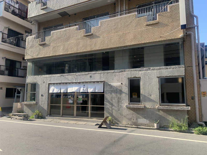 kumatさんの黄金湯のサ活写真