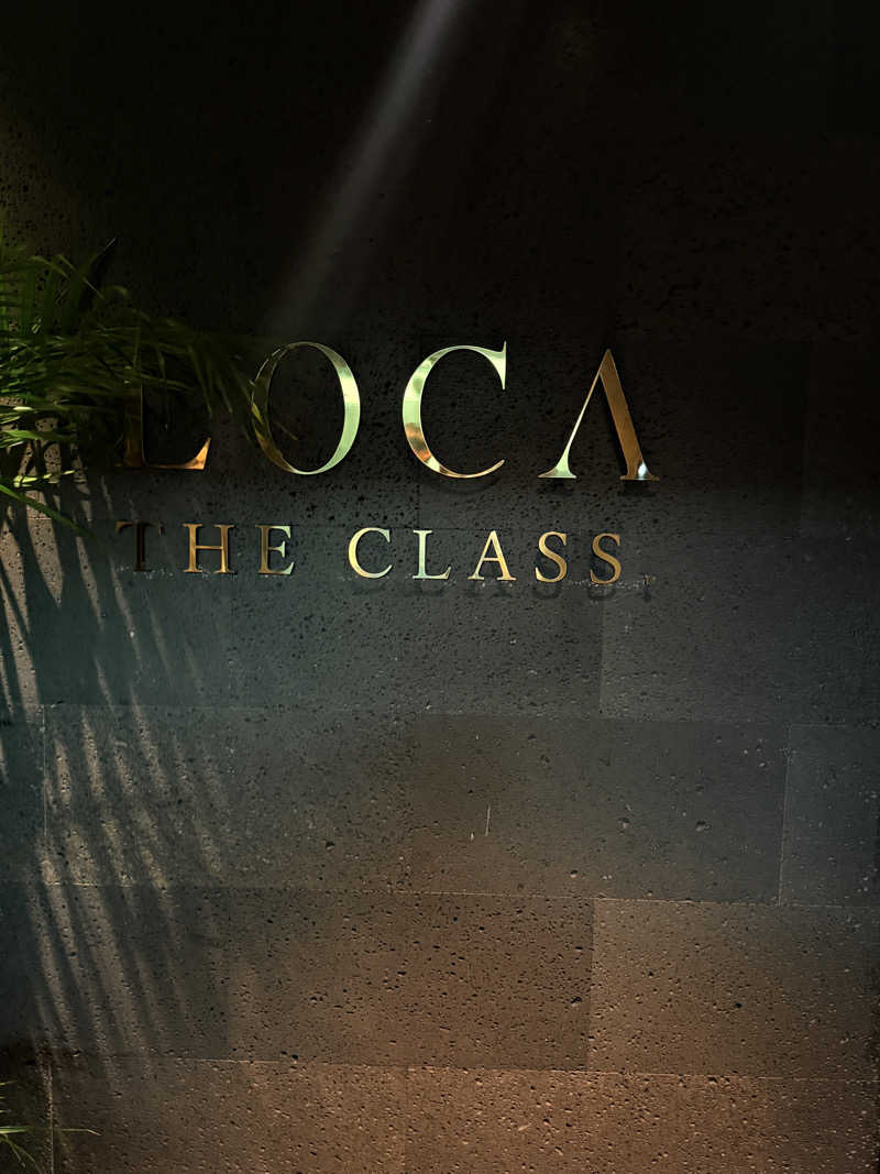 KentaroさんのLOCA THE CLASS.麻布十番のサ活写真