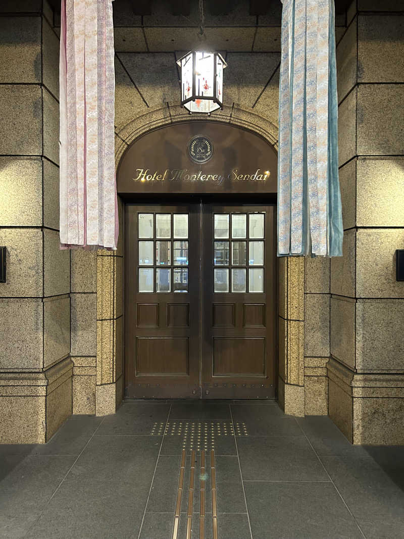 サウマさんのホテルモントレ仙台 サラ・テレナのサ活写真