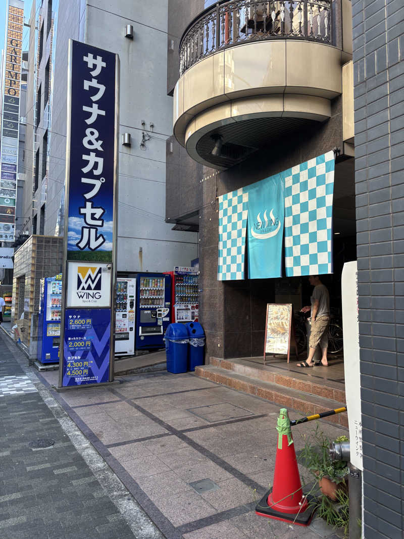 ヘイリーさんのスパ&カプセル ニューウイングのサ活写真