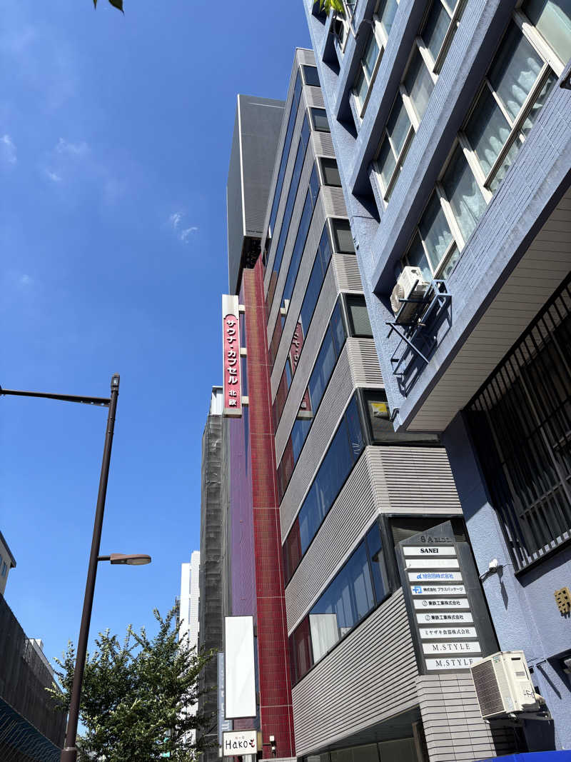 ヘイリーさんのサウナ&カプセルホテル 北欧のサ活写真