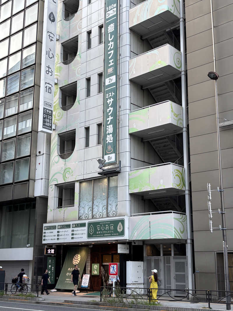 ヘイリーさんの安心お宿 秋葉原電気街店のサ活写真