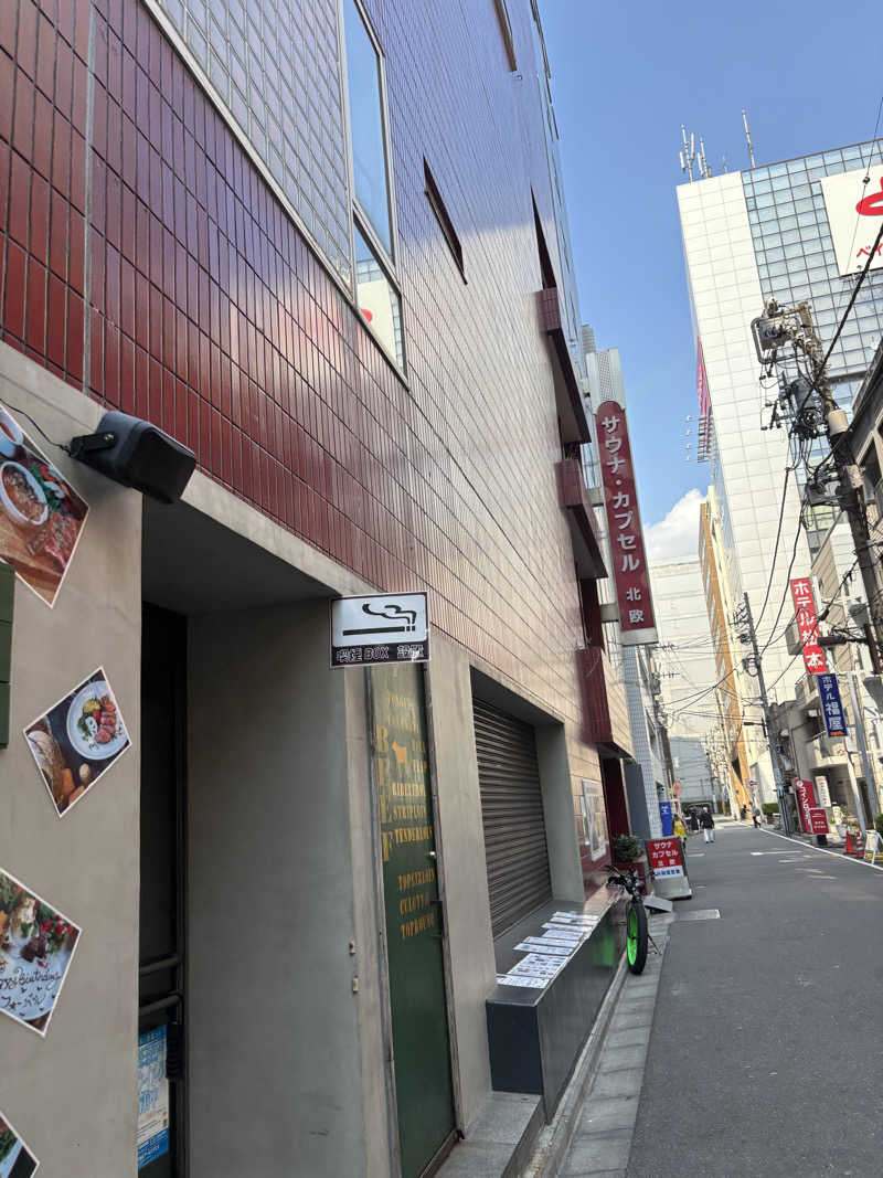 ヘイリーさんのサウナ&カプセルホテル 北欧のサ活写真