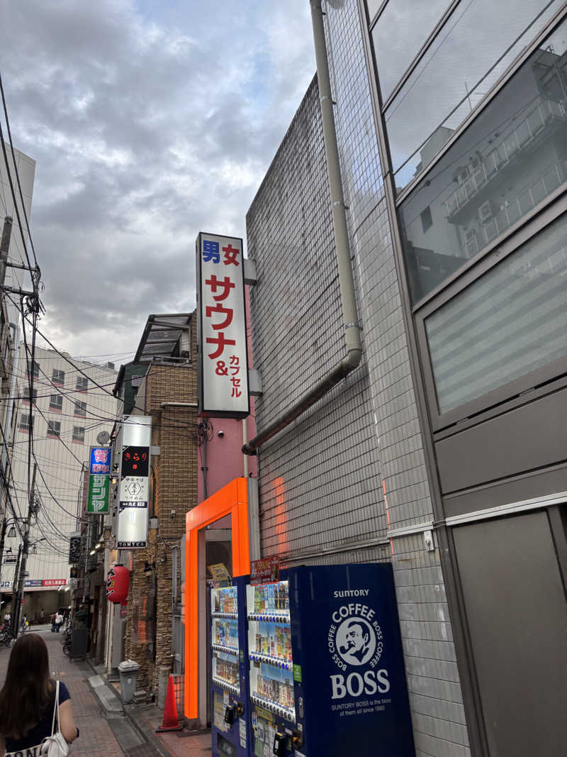 ヘイリーさんのカプセルイン ミナミ 立川店のサ活写真