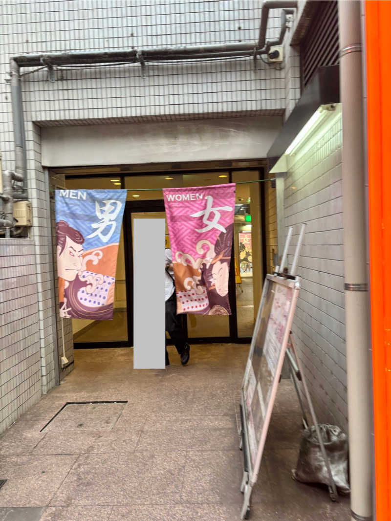 ヘイリーさんのカプセルイン ミナミ 立川店のサ活写真