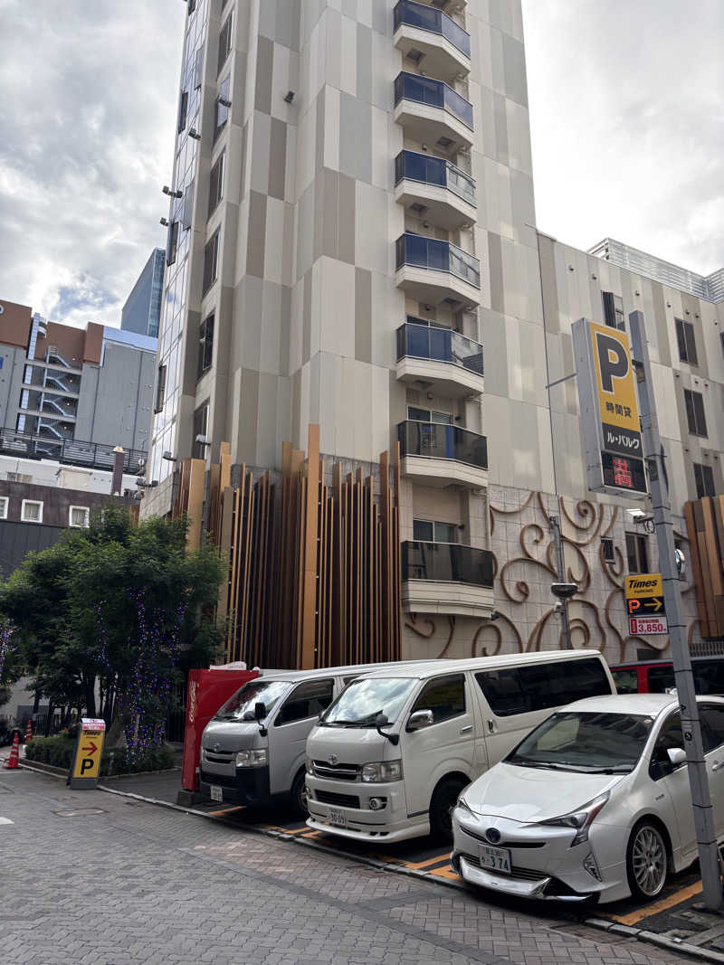 ヘイリーさんのサウナリゾートオリエンタル赤坂のサ活写真