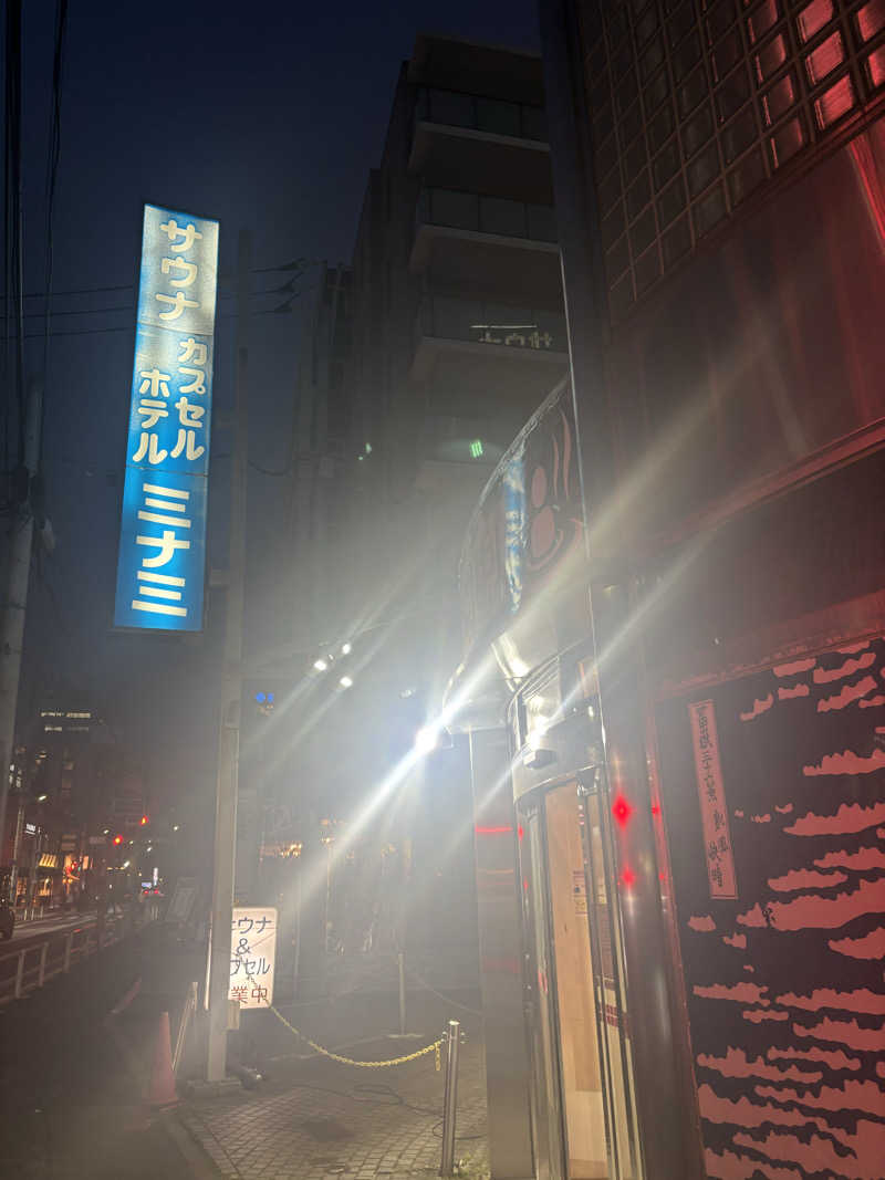 ヘイリーさんのサウナ&カプセルミナミ下北沢店のサ活写真