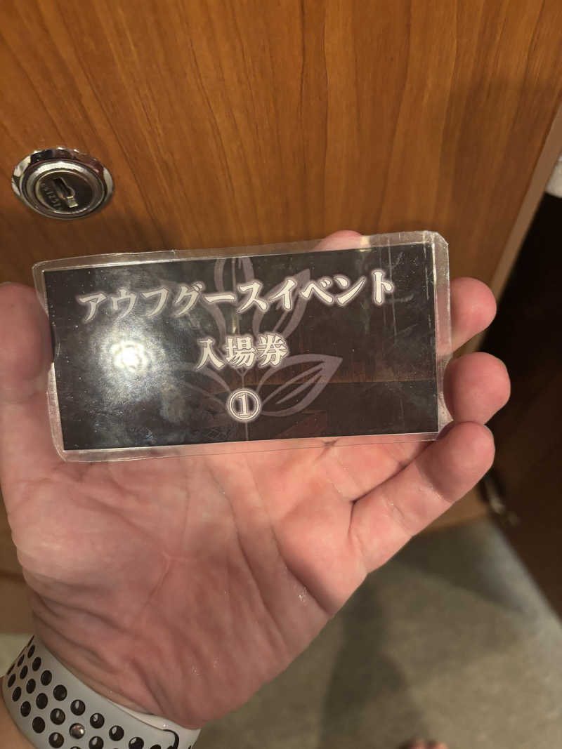 ヘイリーさんの天空のアジト マルシンスパのサ活写真
