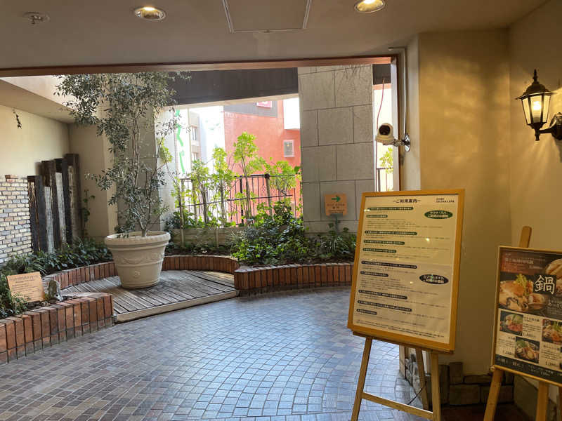 水風呂の守護神さんの神戸サウナ&スパのサ活写真