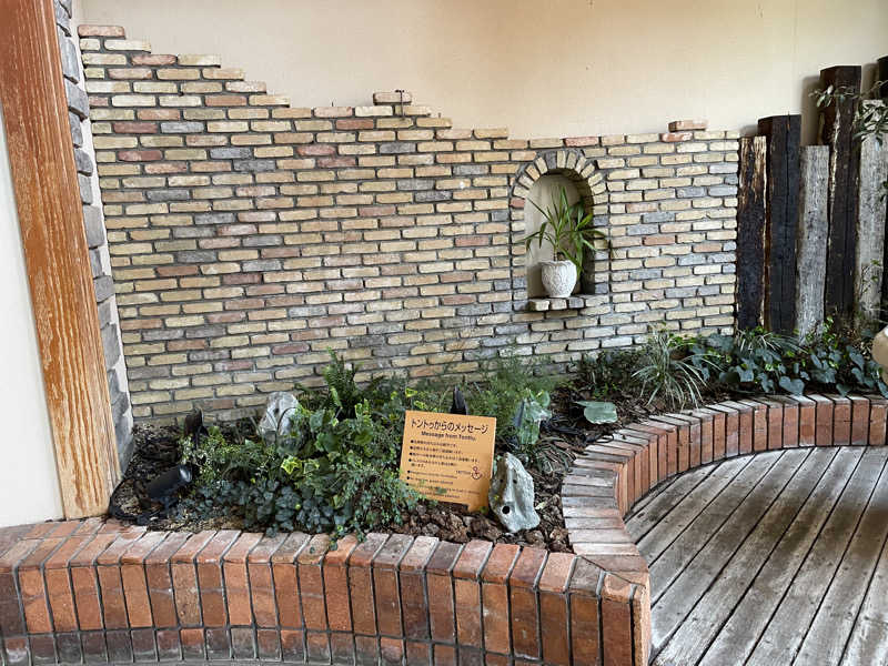 水風呂の守護神さんの神戸サウナ&スパのサ活写真