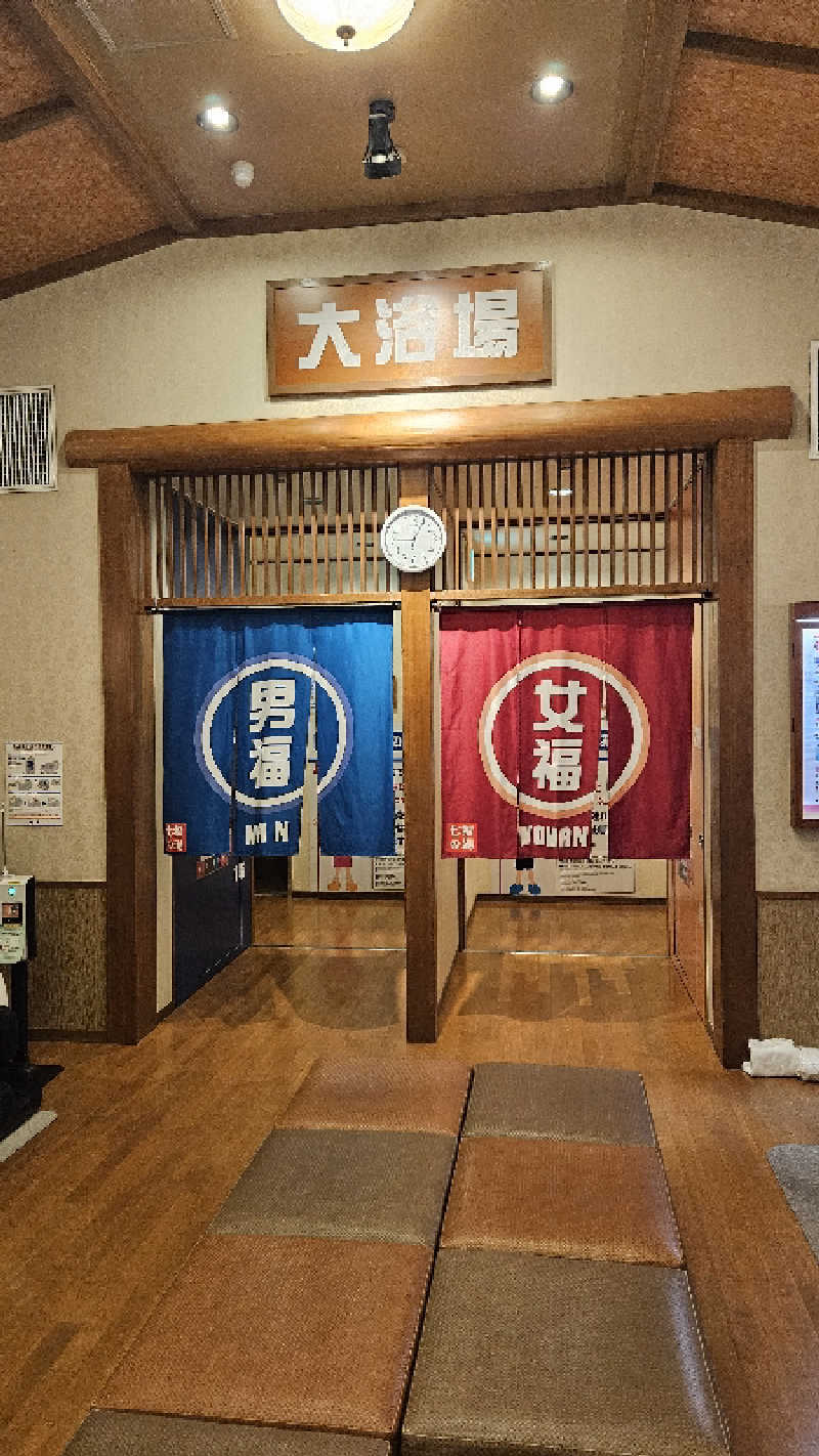 ボンコロさんの七福の湯 戸田店のサ活写真