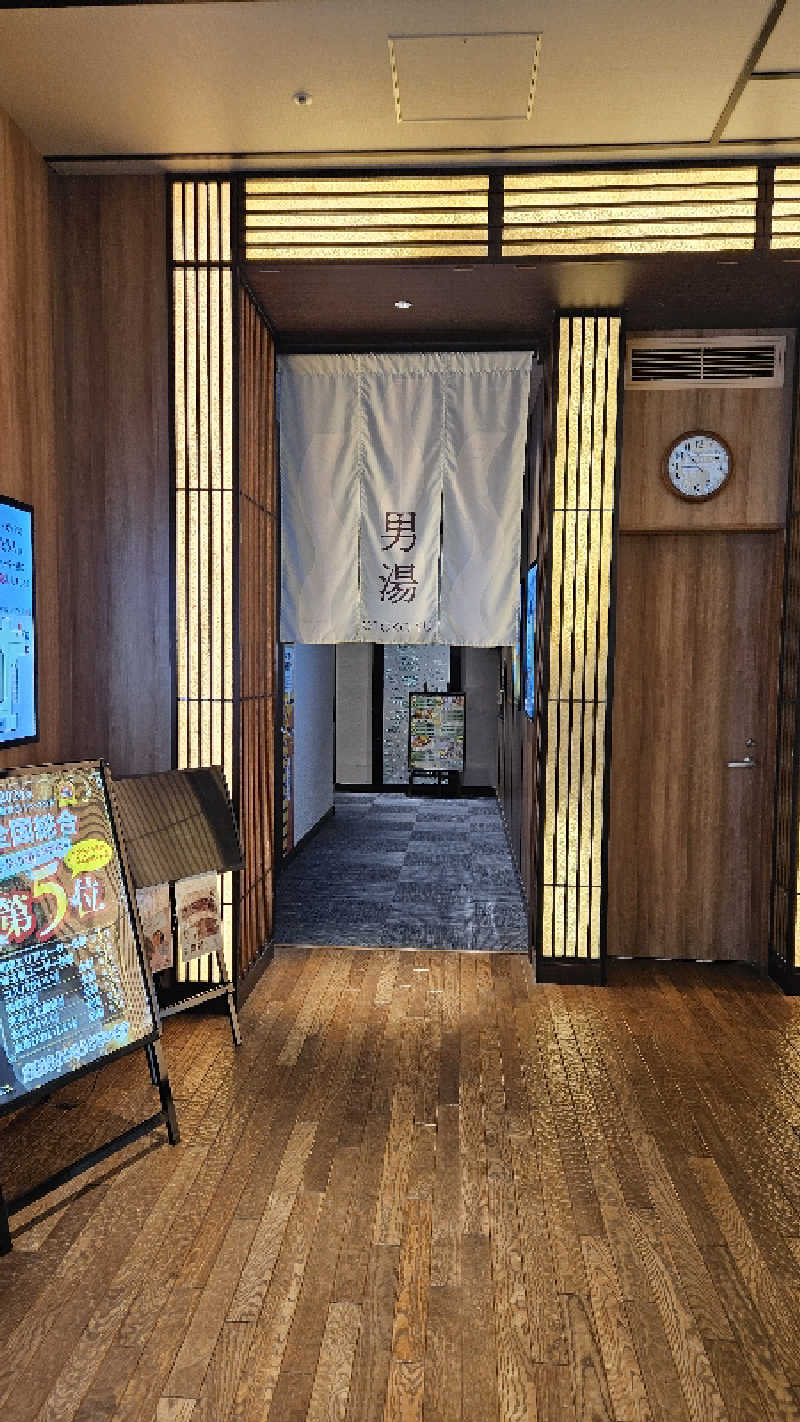 ボンコロさんの竜泉寺の湯 草加谷塚店のサ活写真