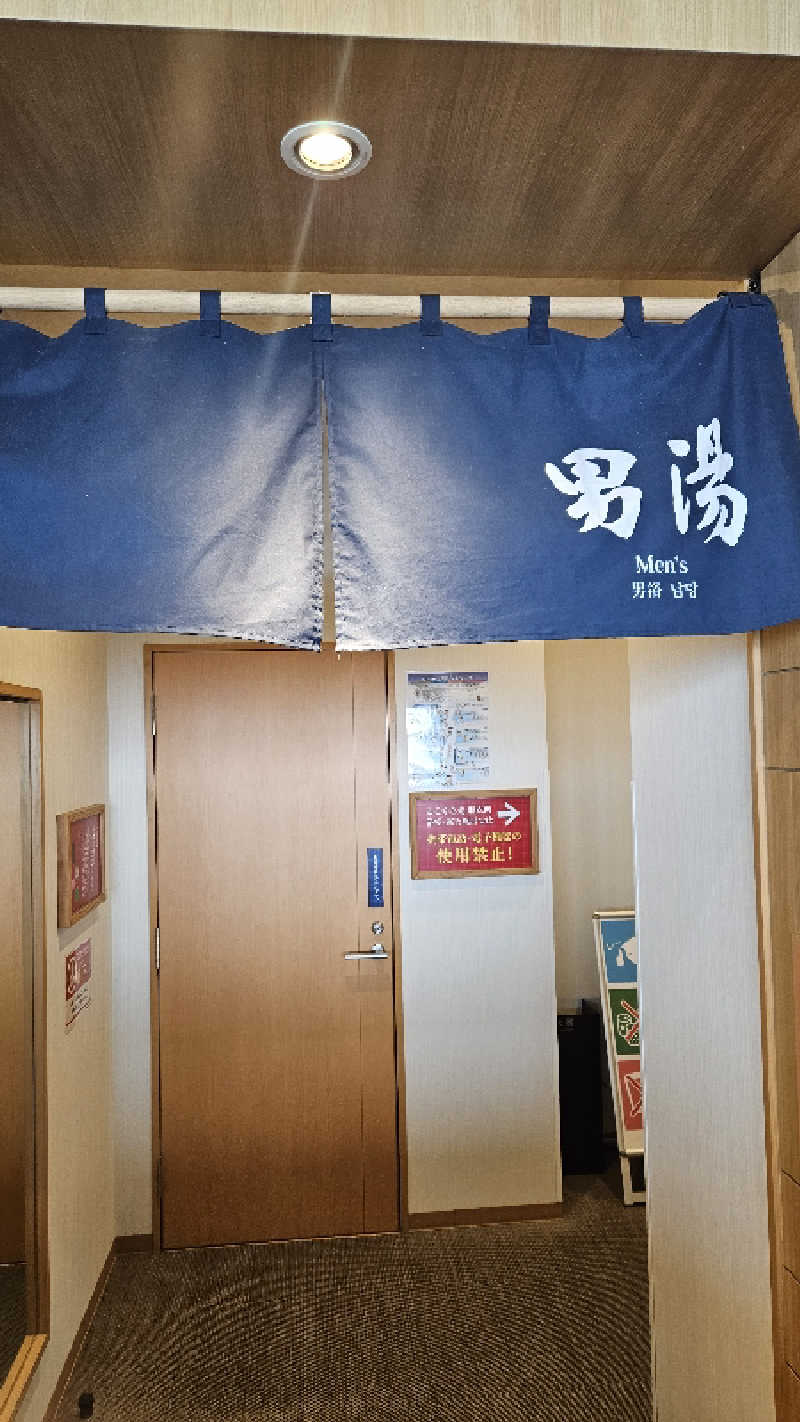 ボンコロさんのJFA夢フィールド 幕張温泉 湯楽の里のサ活写真