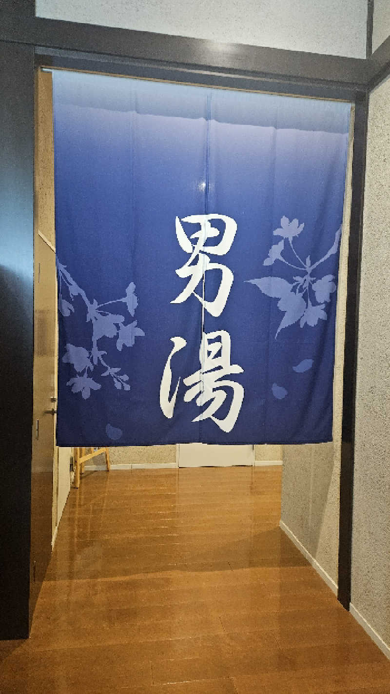 ボンコロさんの東京染井温泉 SAKURAのサ活写真