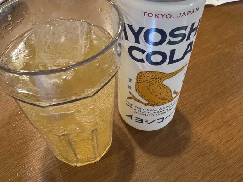 イヨシコーラ