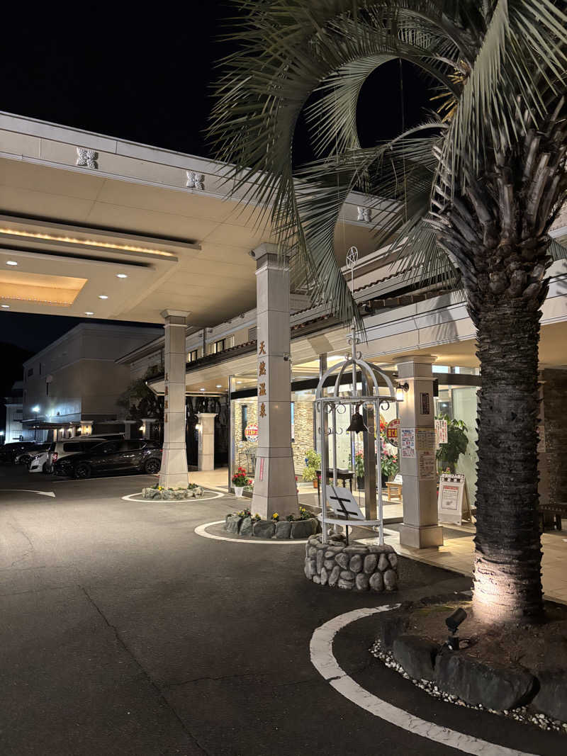 師匠の弟子です！さんの湯の華アイランドのサ活写真