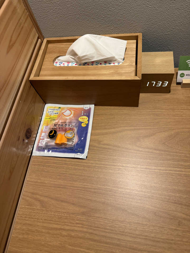 kyuさんのウェルビー今池のサ活写真