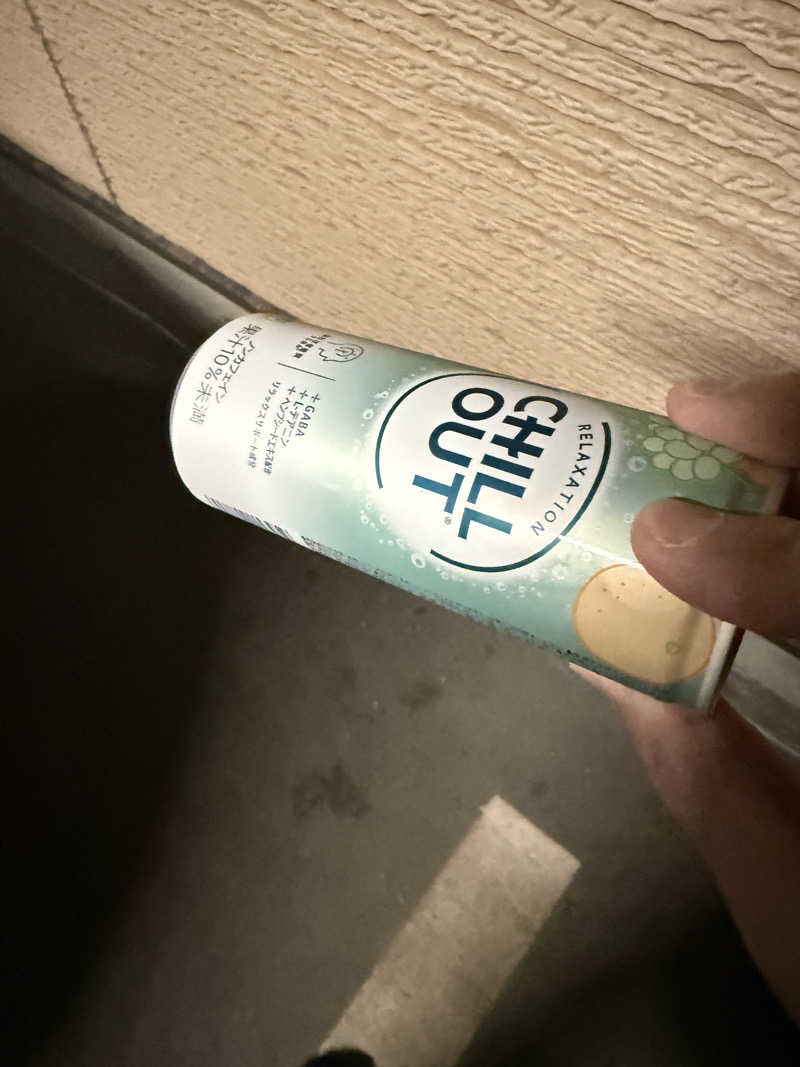 kyuさんの天然温泉おとぎの杜のサ活写真