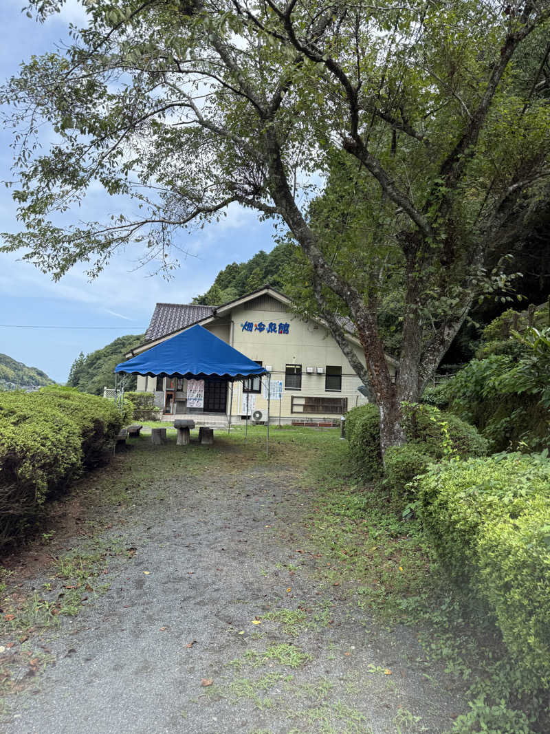 kyuさんの畑冷泉館のサ活写真