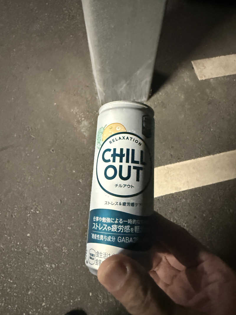 kyuさんの天然温泉おとぎの杜のサ活写真