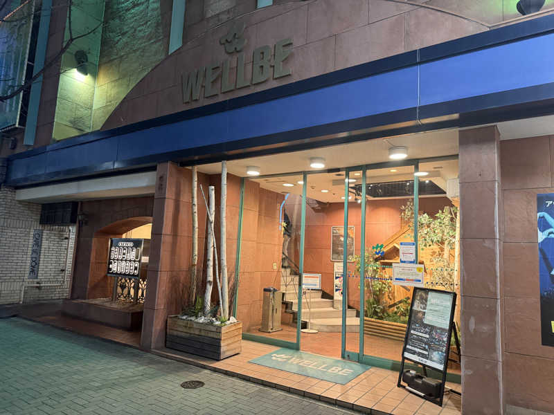 kyuさんのウェルビー栄のサ活写真