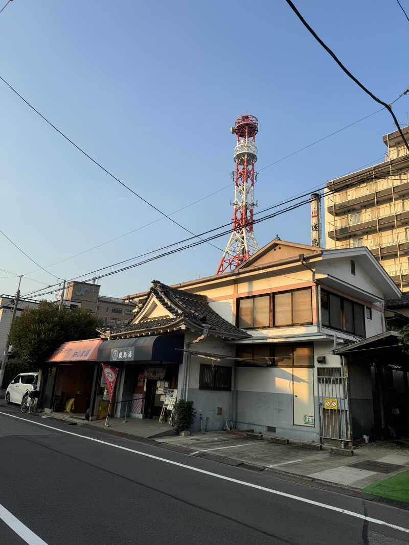 すーたさんの鹿島湯のサ活写真