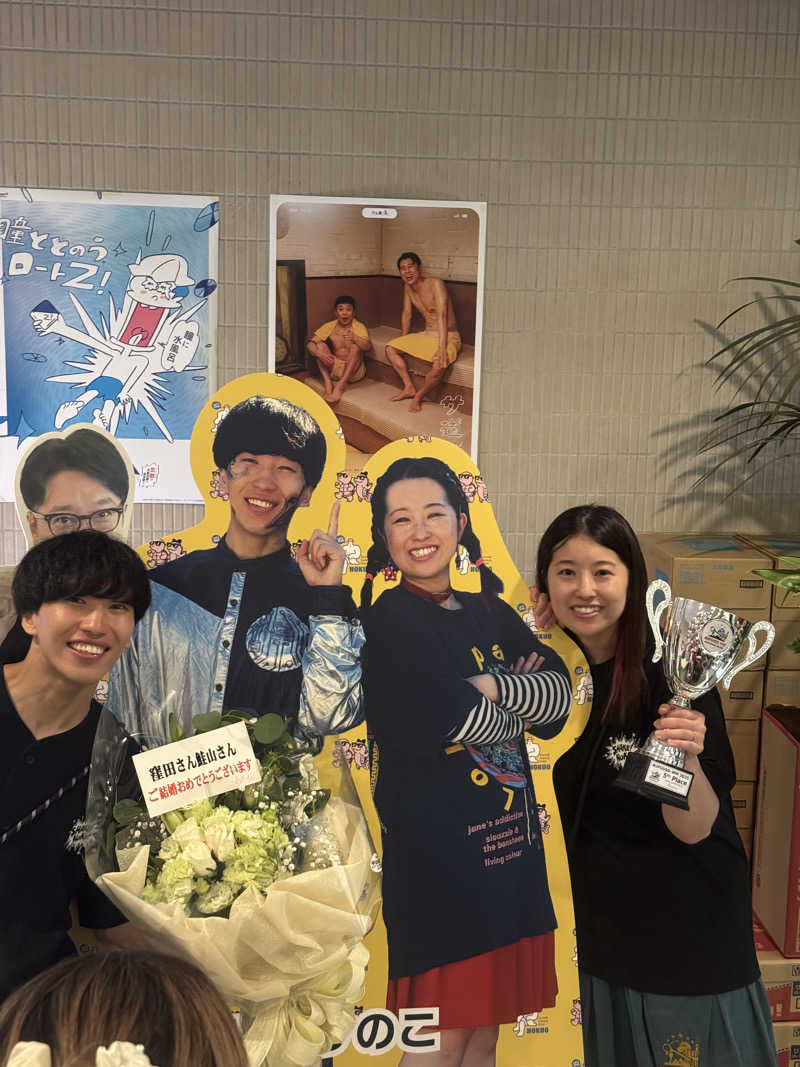 すーたさんのサウナ&カプセルホテル 北欧のサ活写真