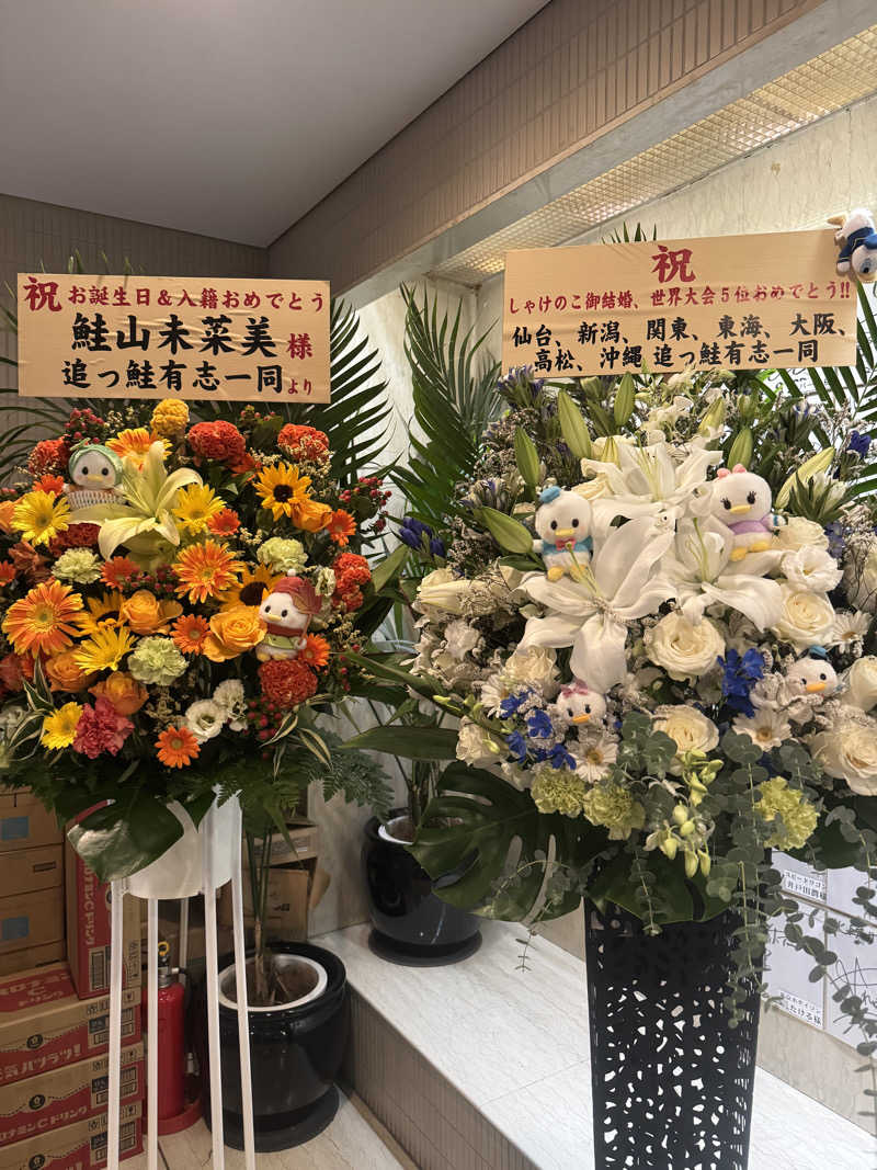 すーたさんのサウナ&カプセルホテル 北欧のサ活写真