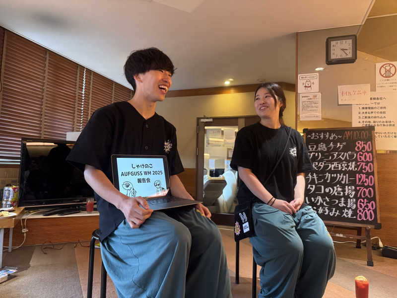 すーたさんのサウナ&カプセルホテル 北欧のサ活写真