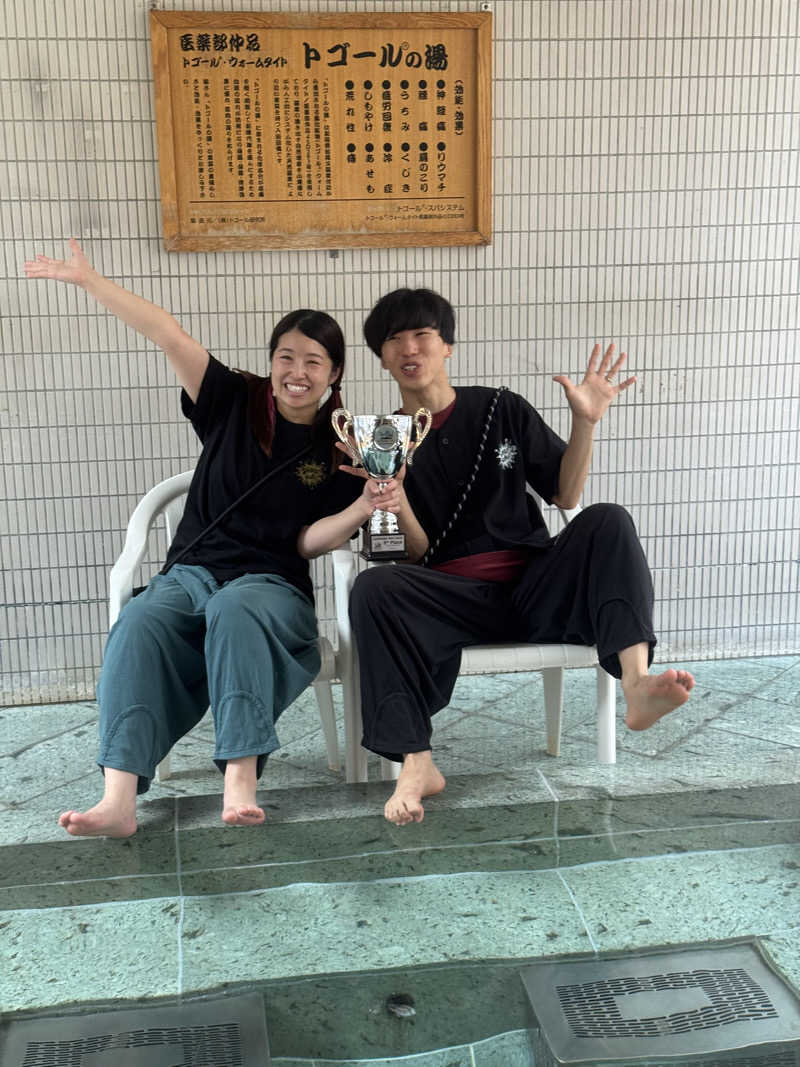 すーたさんのサウナ&カプセルホテル 北欧のサ活写真