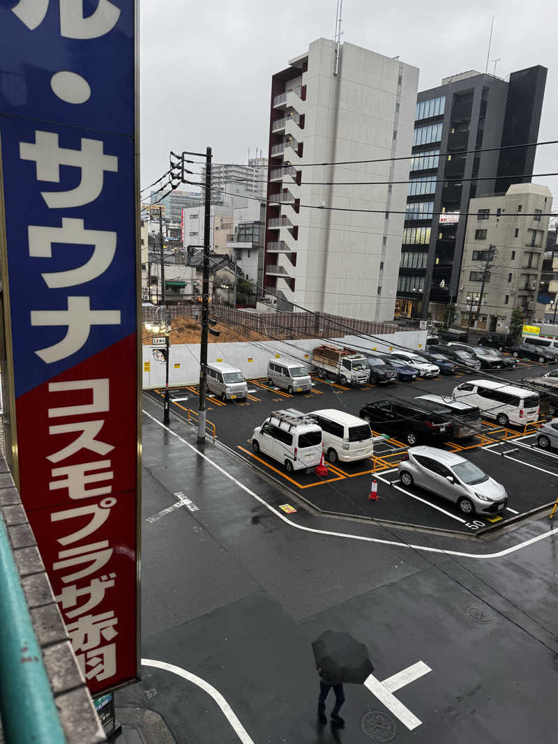 すーたさんのカプセルホテル&サウナ コスモプラザ赤羽のサ活写真