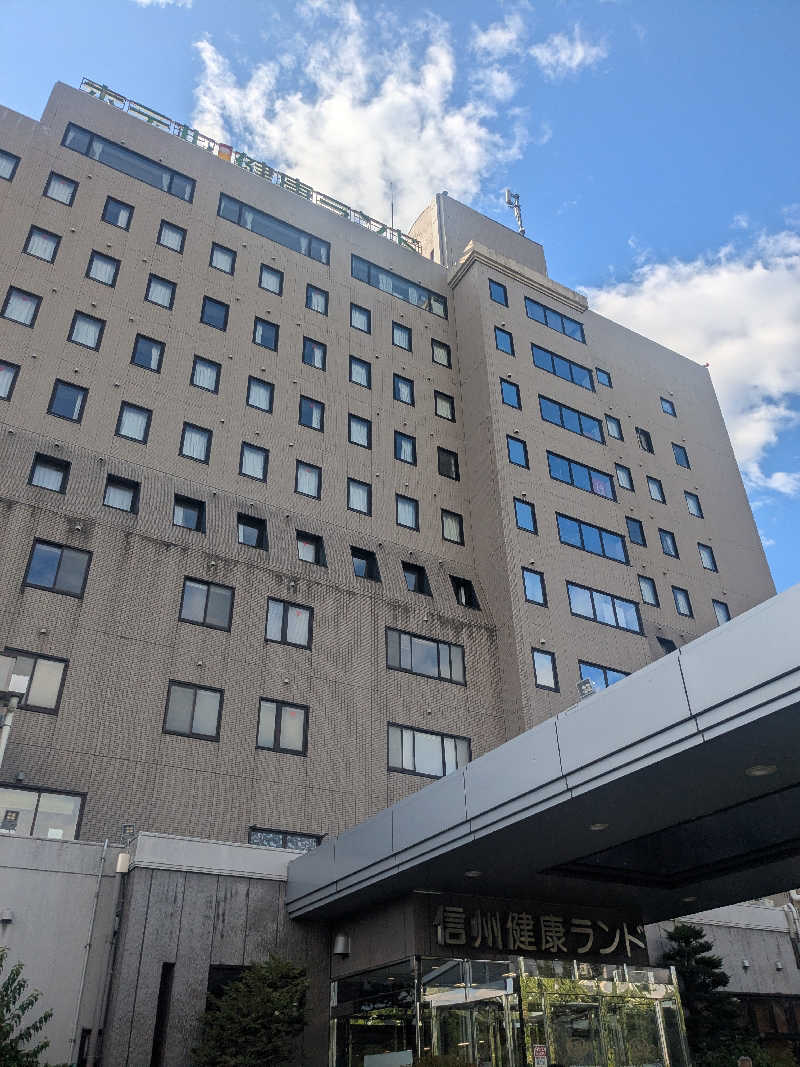 シオさんの信州健康ランドのサ活写真