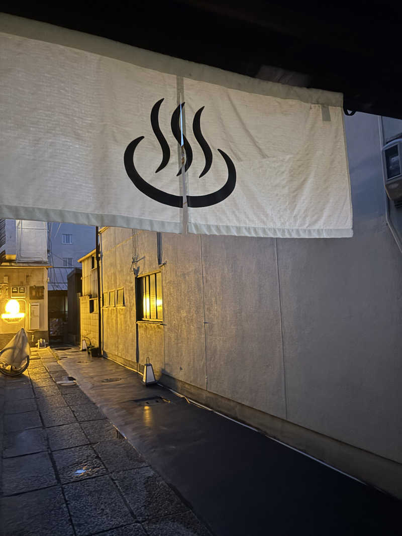 さちゃんさんの六角スパサウナのサ活写真