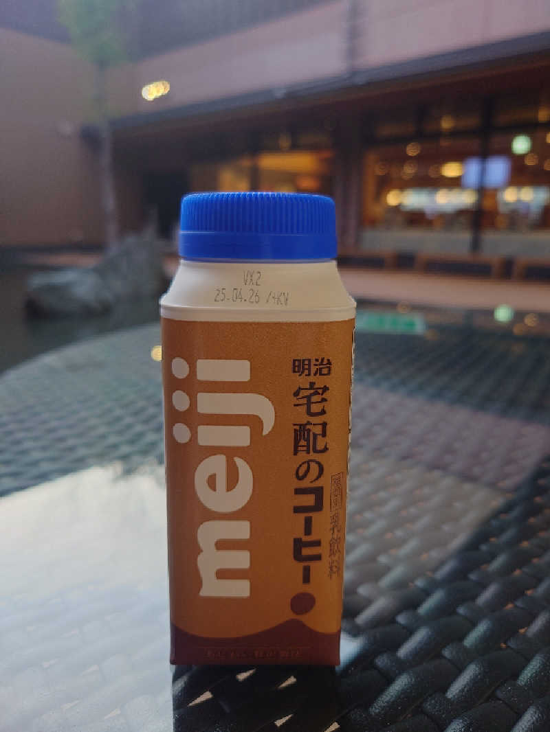 かさんの塩屋天然温泉 ほの湯楽々園のサ活写真