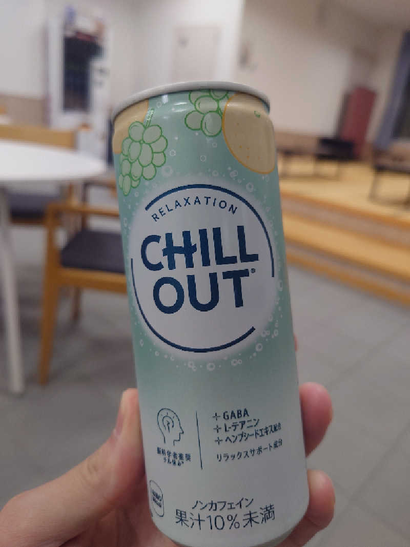 かさんのスパ・サンライズのサ活写真