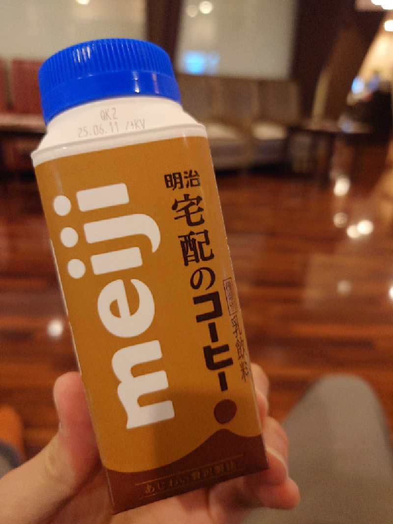 かさんのりんくうの湯のサ活写真