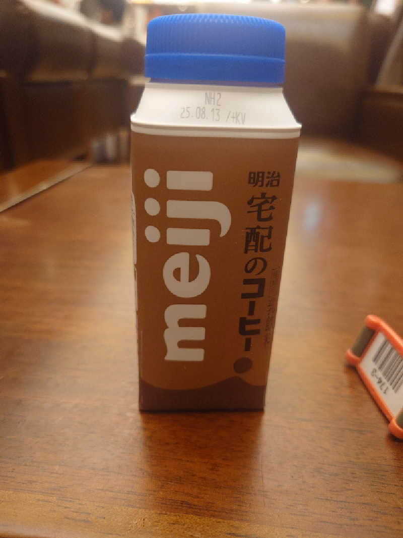 かさんの塩屋天然温泉 ほの湯楽々園のサ活写真