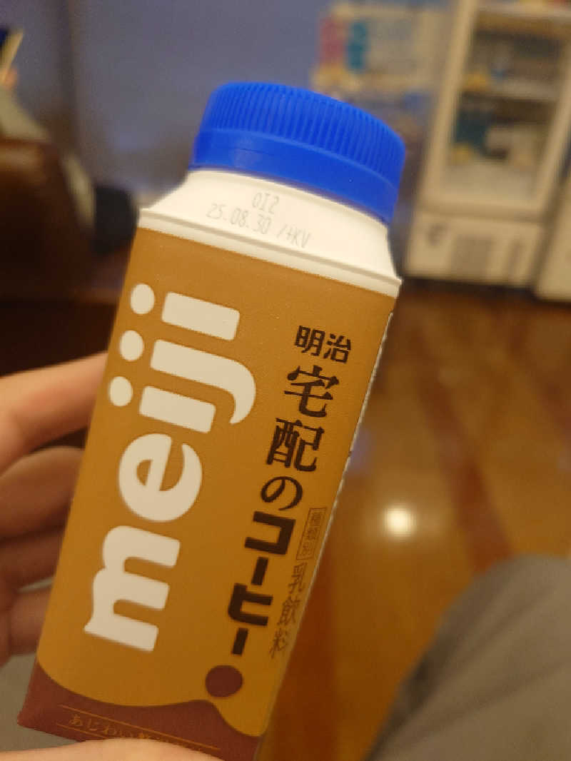かさんの塩屋天然温泉 ほの湯楽々園のサ活写真