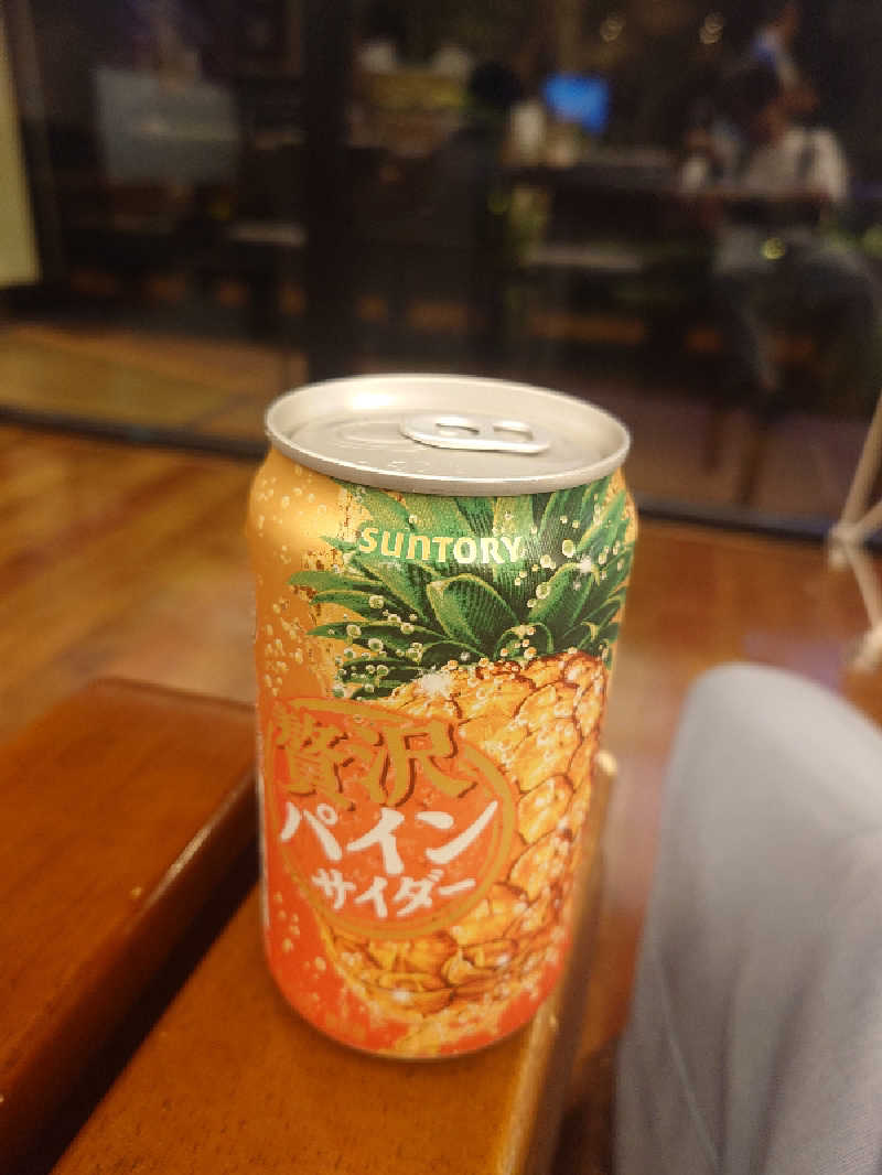 かさんの塩屋天然温泉 ほの湯楽々園のサ活写真