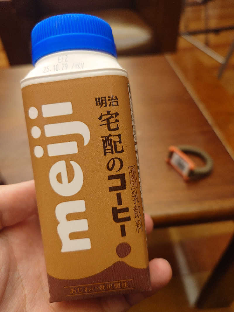 かさんの塩屋天然温泉 ほの湯楽々園のサ活写真