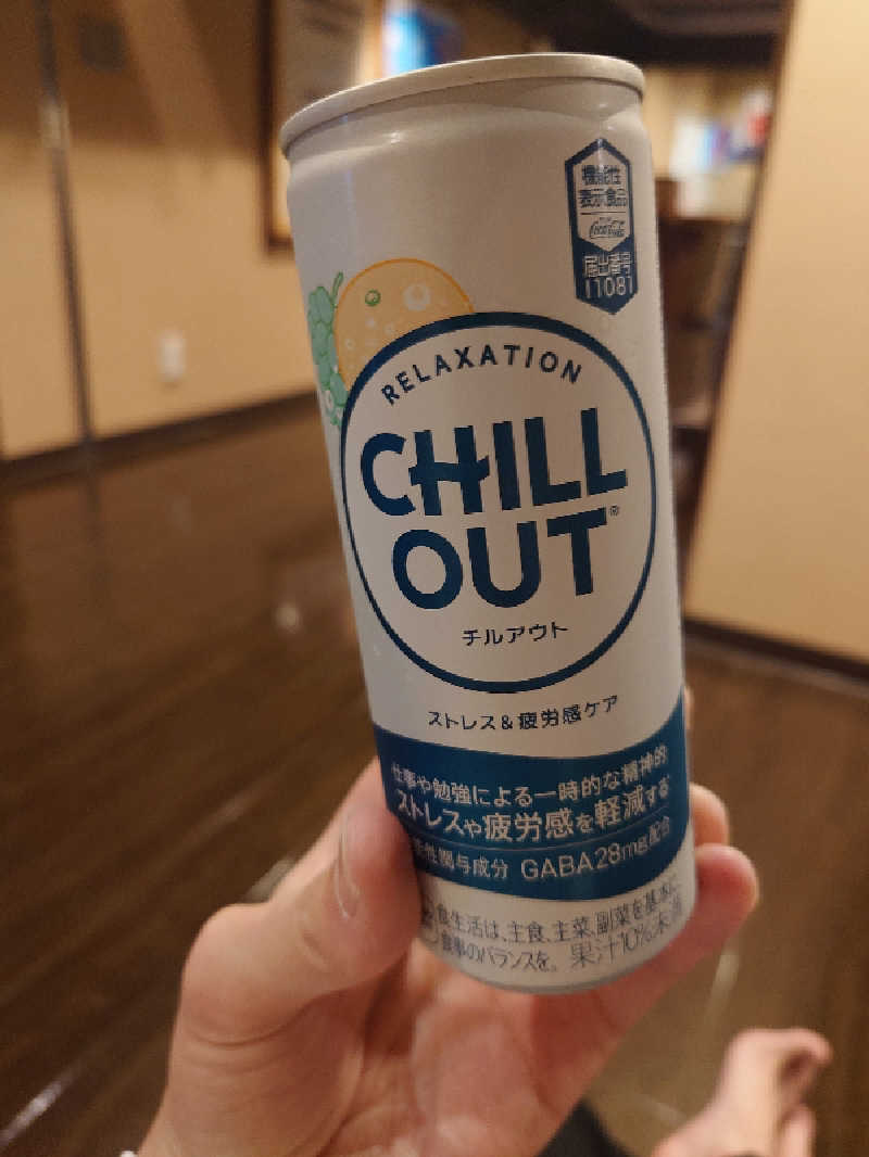 かさんの天然温泉 延羽の湯 鶴橋店のサ活写真