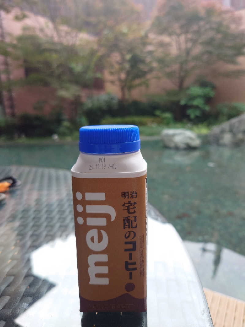 かさんの塩屋天然温泉 ほの湯楽々園のサ活写真