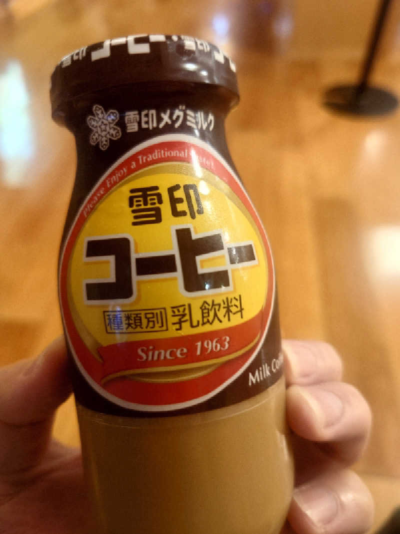 かさんの京王高尾山温泉 極楽湯のサ活写真