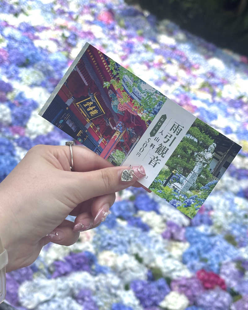 ゅゅゅ 🫧さんのやさと温泉 ゆりの郷のサ活写真